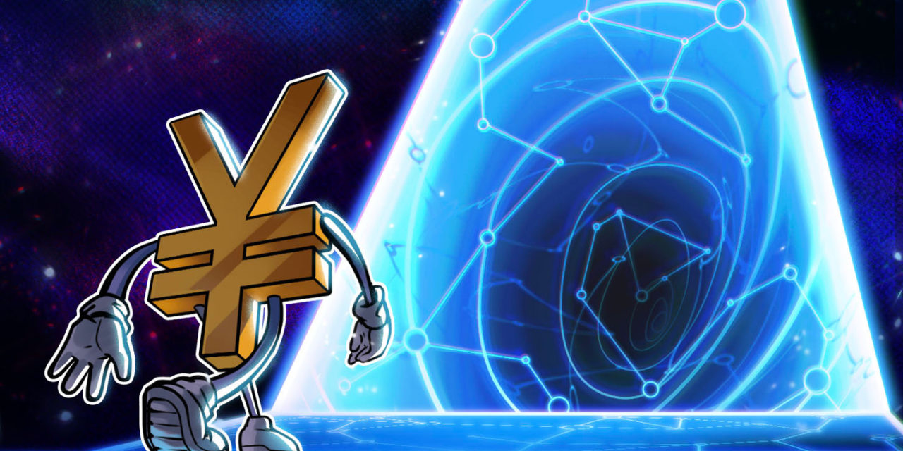 Crypto-friendly DBS Bank launches digital yuan payment tool