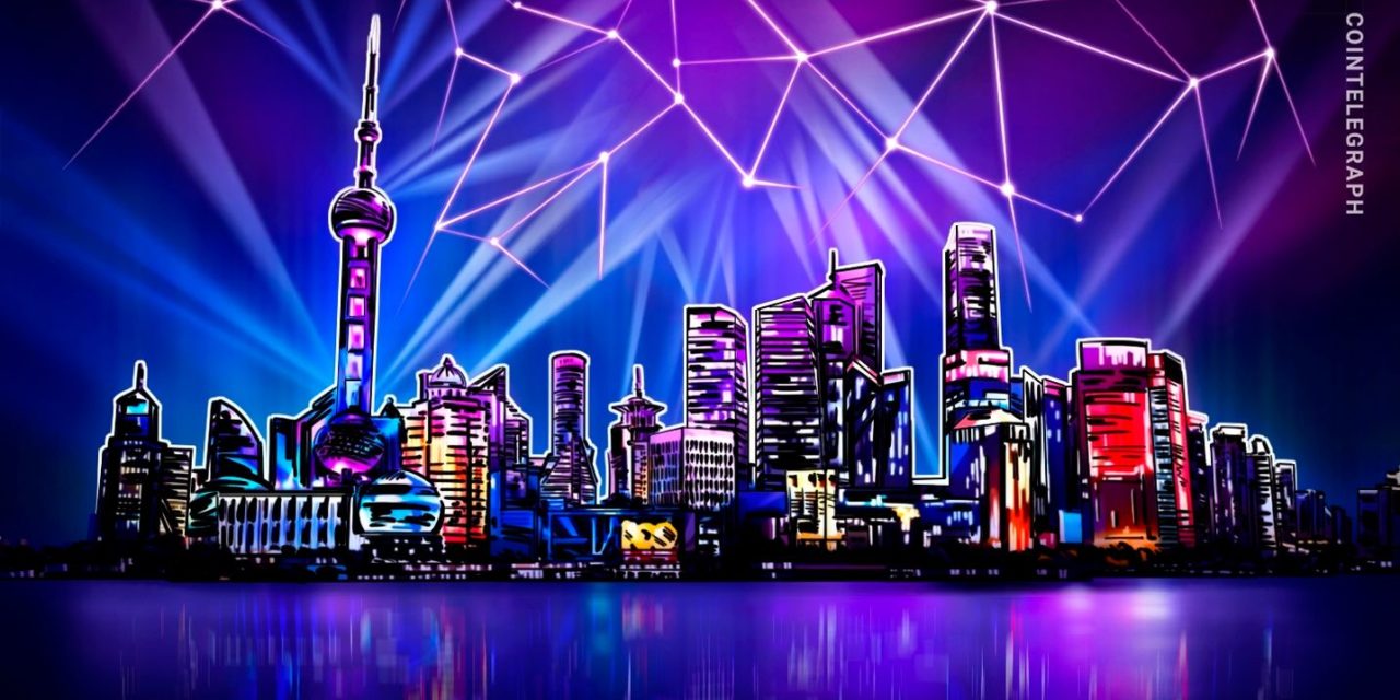 Chinese city implements plan for blockchain digital infrastructure system by 2025