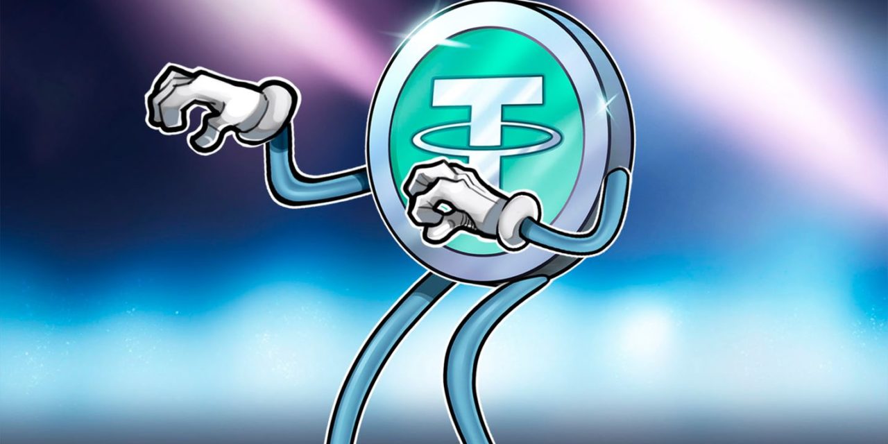 Tether’s excess reserves up to $3.3B, holds  $72.5B worth of US Treasury bills