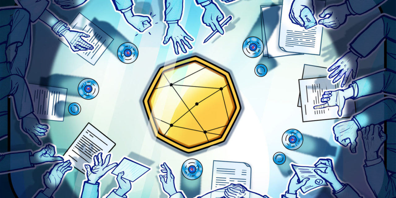 US GAO says lack of interagency cooperation needs to be addressed in crypto regulation