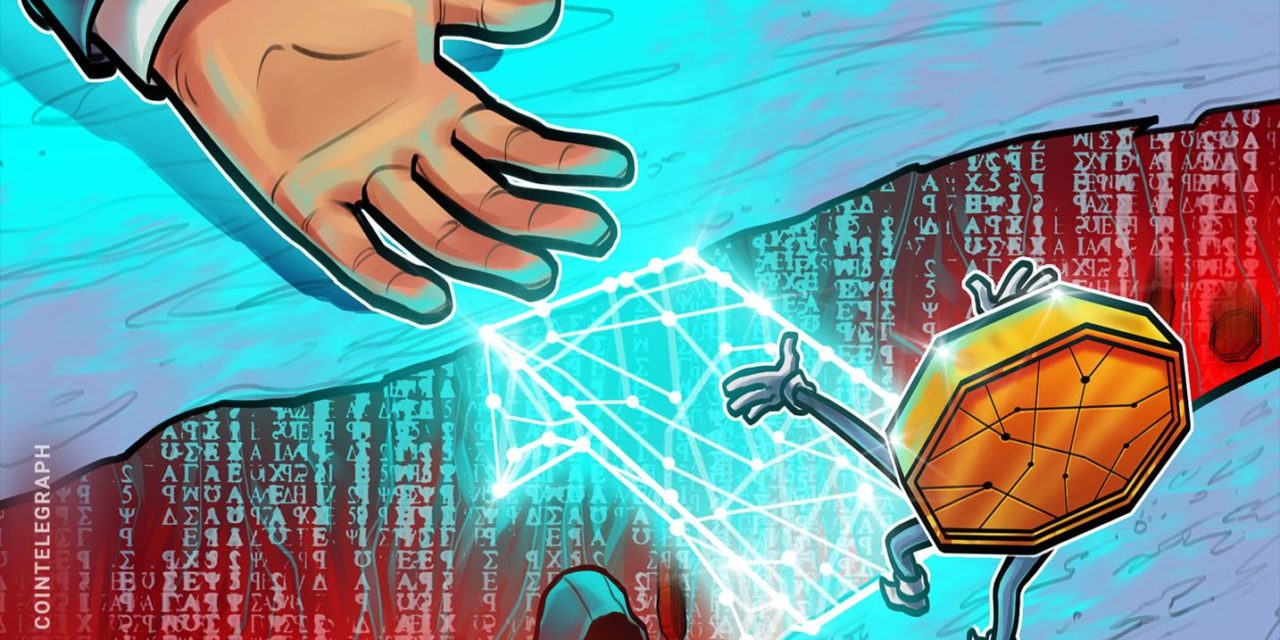 Worldcoin’s Orb had serious security vulnerability in operator onboarding: CertiK