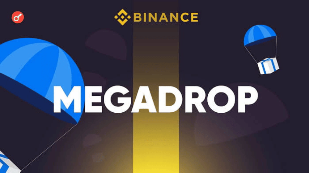 Binance spúšťa nový produkt s názvom Megadrop. Toto o ňom musíte vedieť
