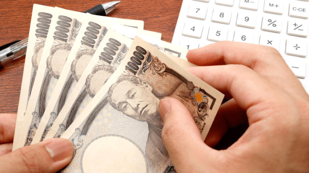 Úrokové sadzby už nezvýšia, ohlásila Bank of Japan