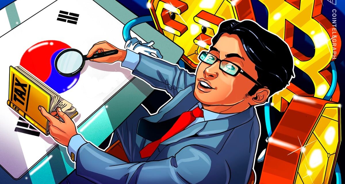 South Korea tax agency opens bidding for crypto tracing tool