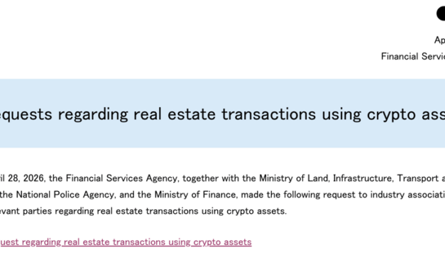 Japan tells real estate and crypto sectors to tighten AML checks on property deals
