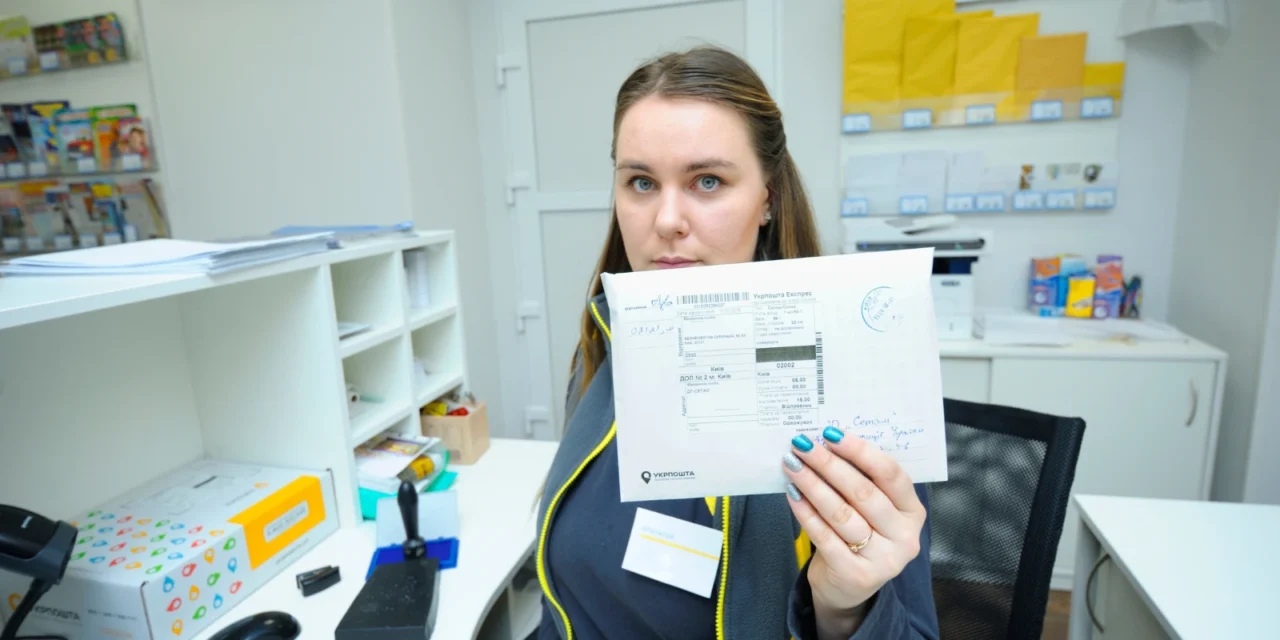 Slovenská pošta mení systém: Tieto zmeny pocítite ako prvé