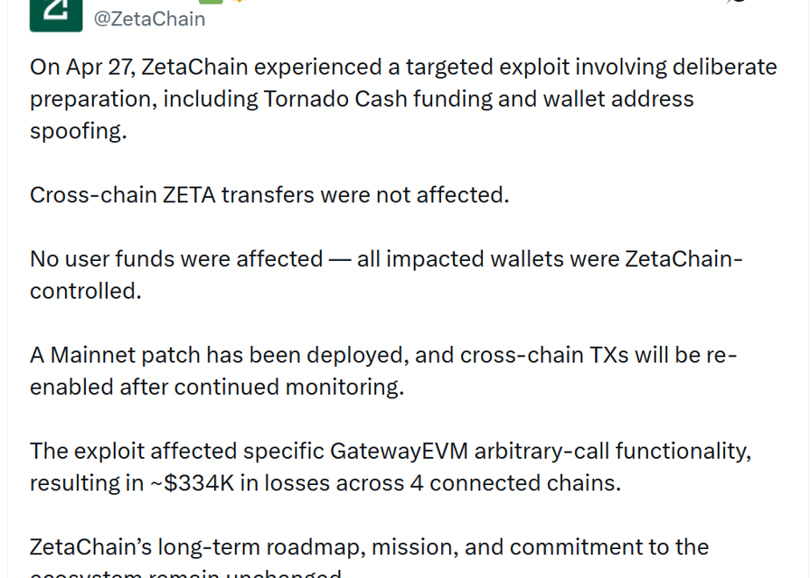 ZetaChain dismissed bug report that could have prevented $334K exploit