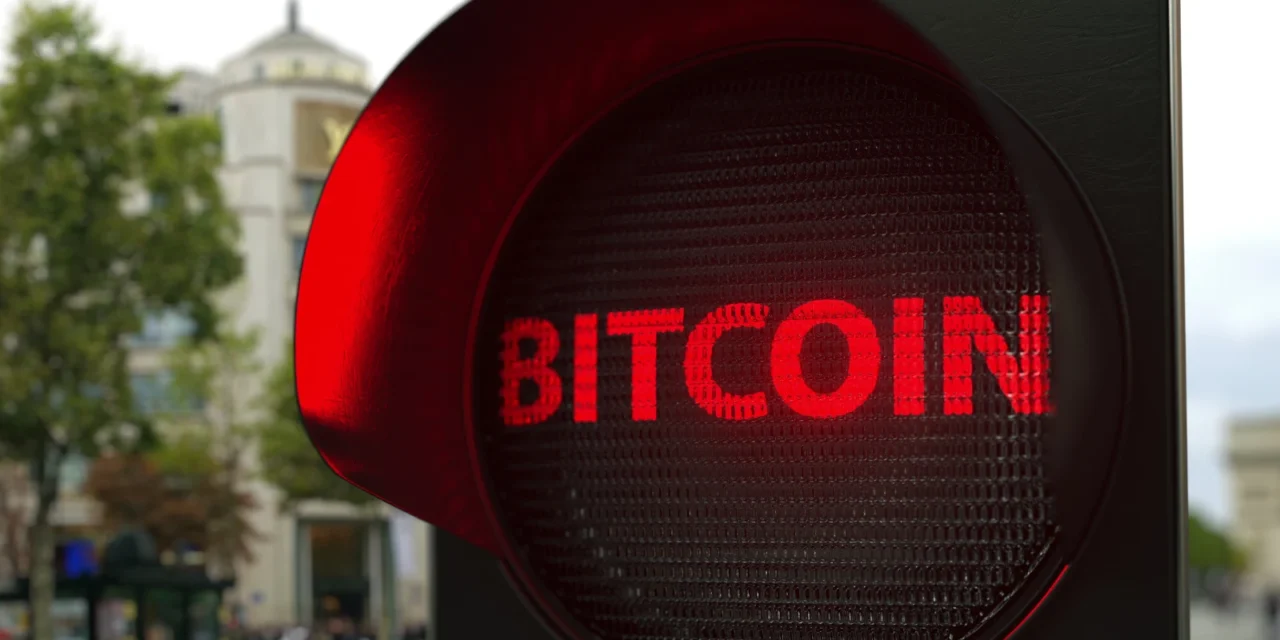Bitcoin padol pod 73 000 dolárov, analytici varujú pred ďalším poklesom