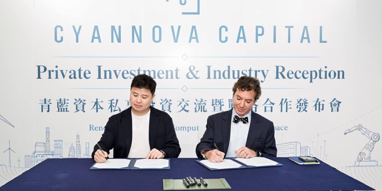 Cyannova Capital announces global launch at its first strategic reception in Hong Kong