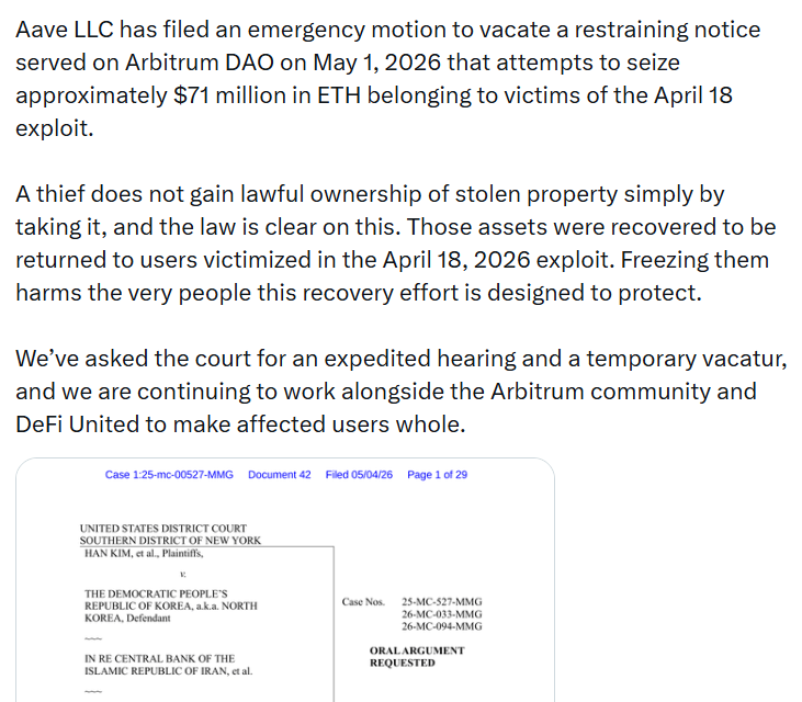 Aave files emergency motion to lift restraining notice on frozen ETH