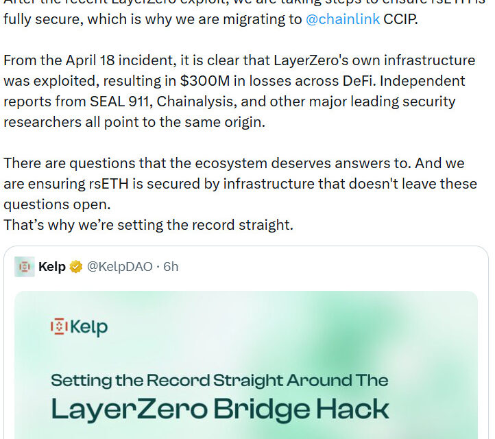 Kelp DAO to migrate rsETH to Chainlink CCIP as blame game continues