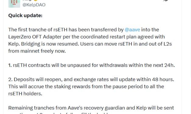 NY judge pushes back hearing for Aave’s bid to unfreeze $71M in ETH