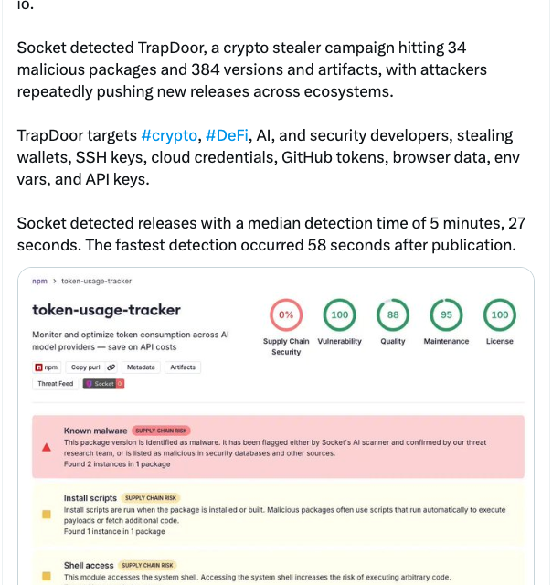 ‘TrapDoor’ malware targets crypto dev tools in supply chain attack