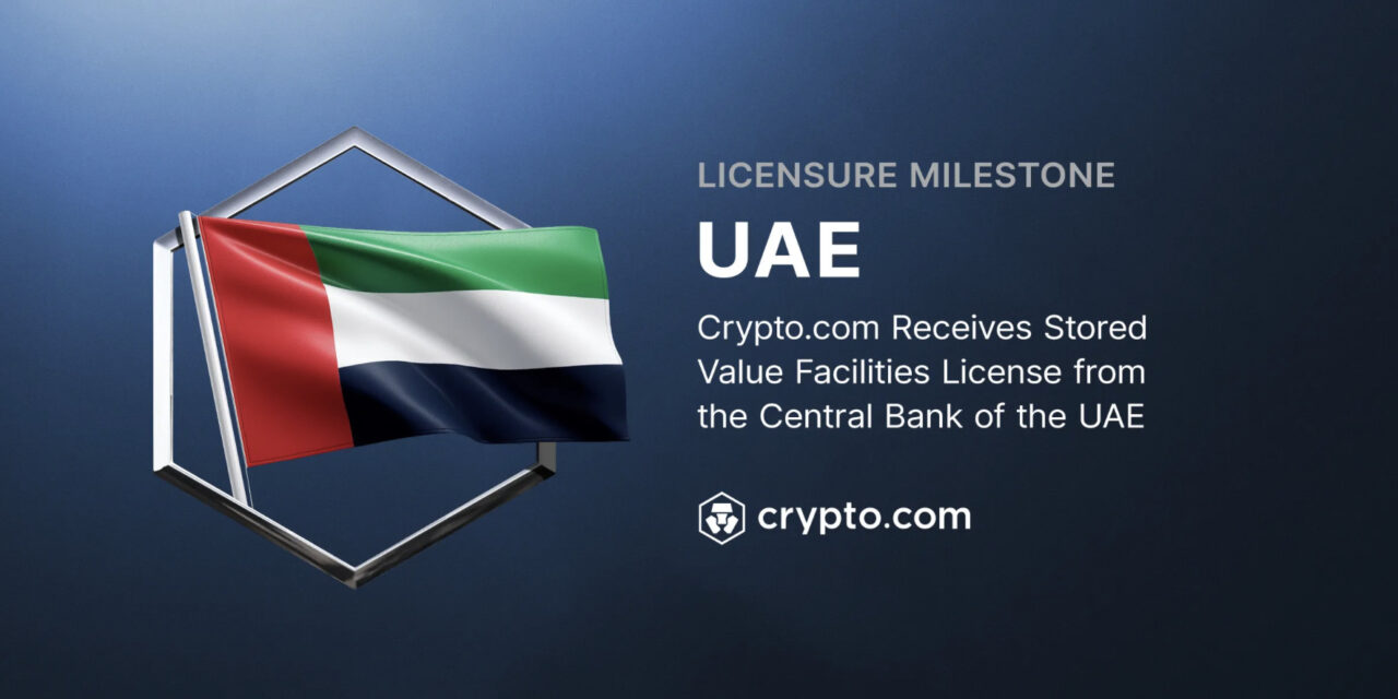 UAE-backed DDSC stablecoin processes $30M institutional transaction