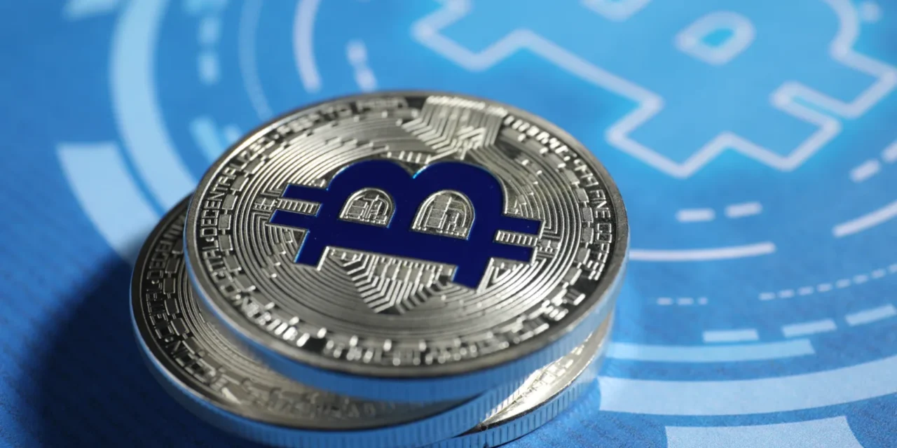 Čo stojí za poklesom Bitcoinu? Trh sa začína sústrediť na Strategy
