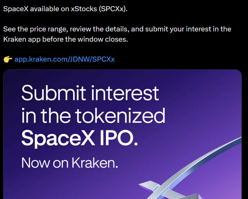 Kraken offers SpaceX IPO access through xStocks