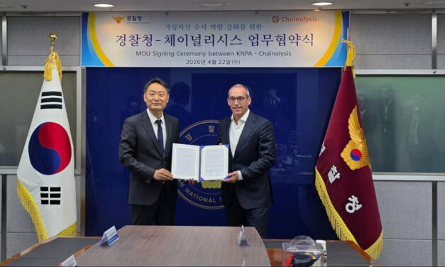 Chainalysis, South Korean police link up to fight crypto crime