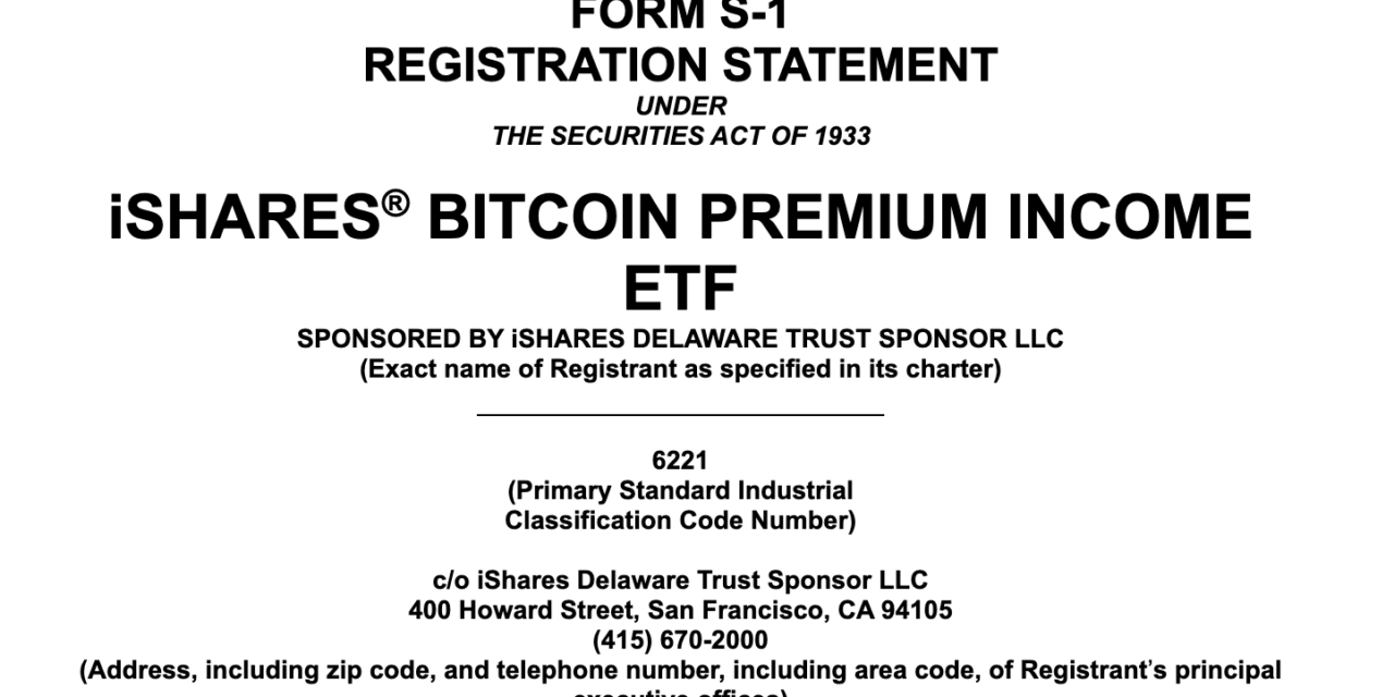 SEC seeks public comment on regulating next generation of ETFs