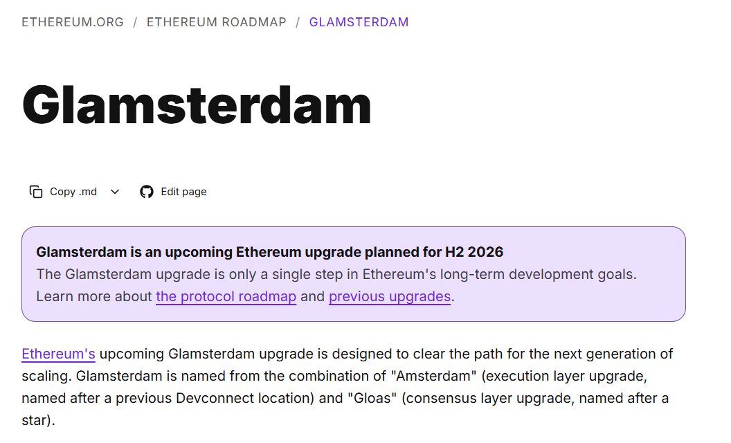 The biggest blockchain upgrades still to come in 2026