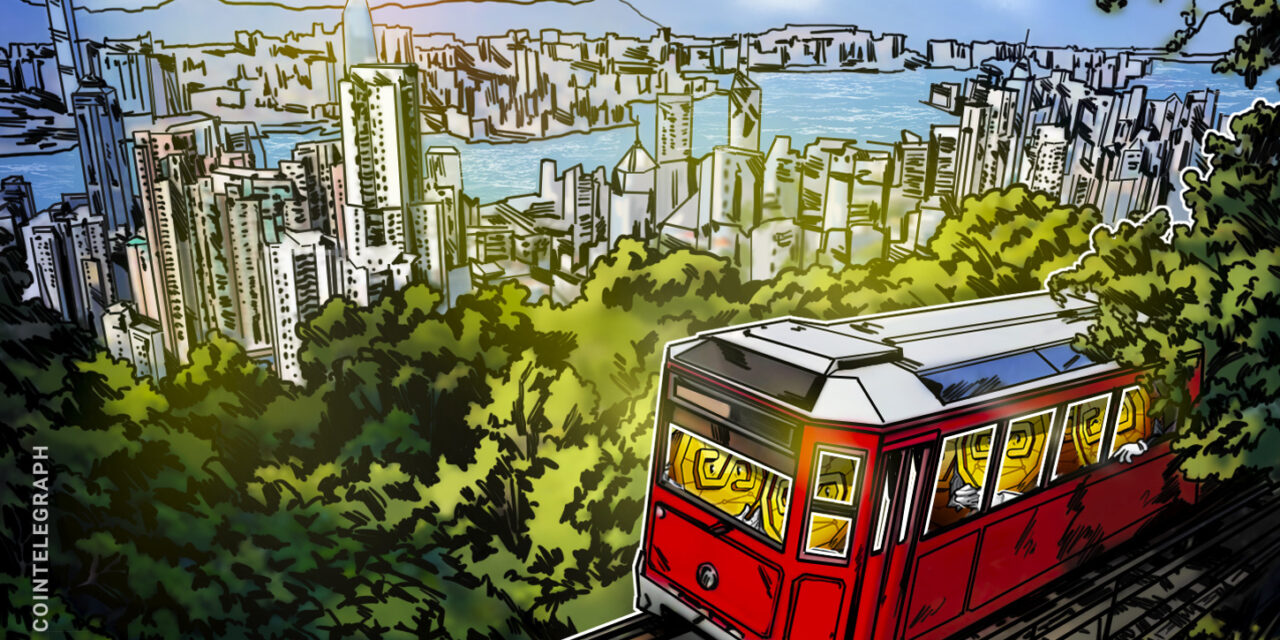 Hong Kong prepares banks for quantum threats amid tokenization push
