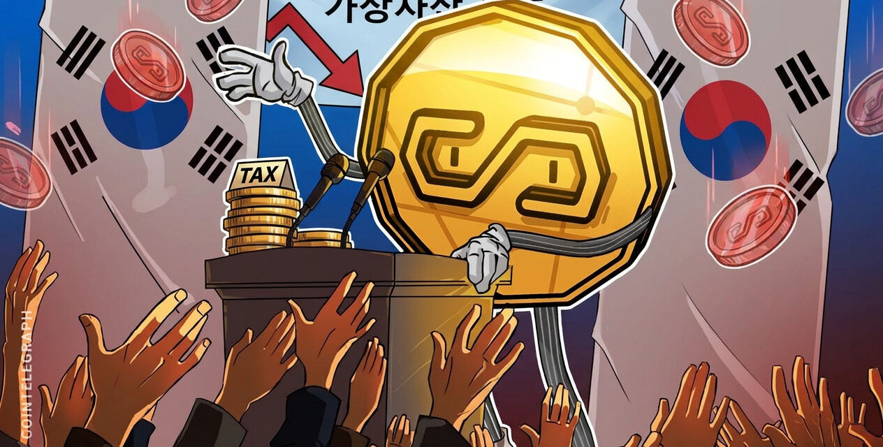 South Korea plans stablecoin rules as opposition pushes crypto tax repeal