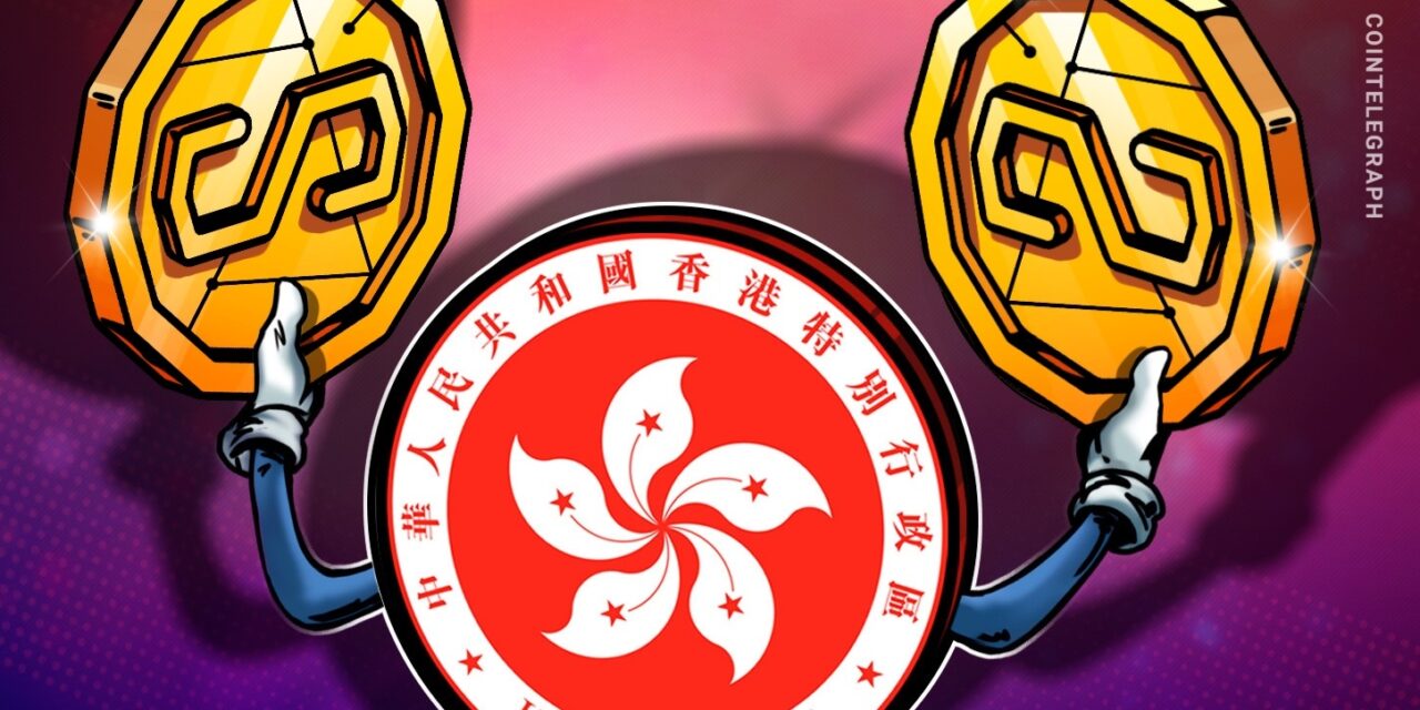 Hong Kong crypto giant HashKey merges regional exchange into one