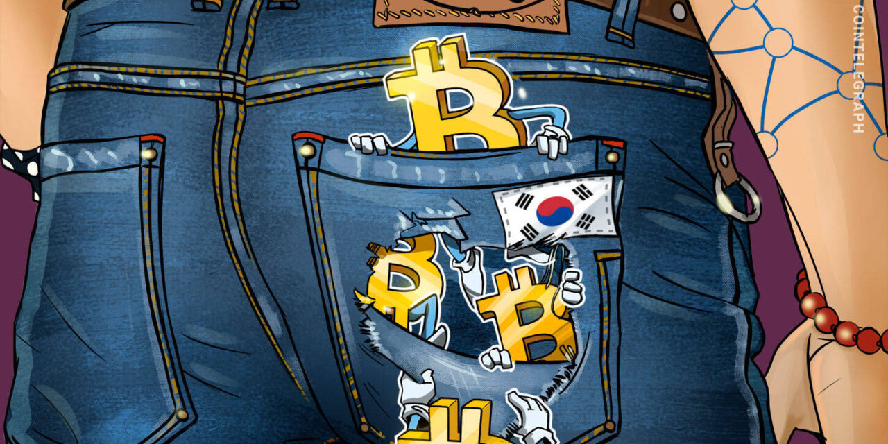 South Korea probed 40 cases of crypto manipulation over 2 years