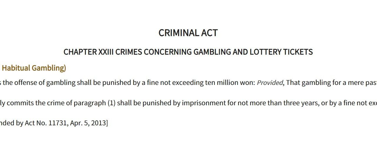 South Korea weighs action against Polymarket over gambling concerns
