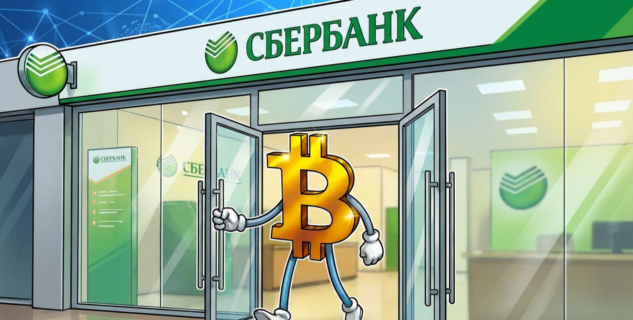 Russia’s Sberbank to launch crypto trading infrastructure this year