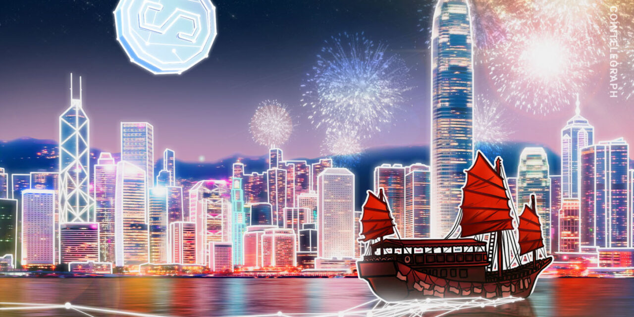 Standard Chartered becomes first bank distributor of HKD stablecoin