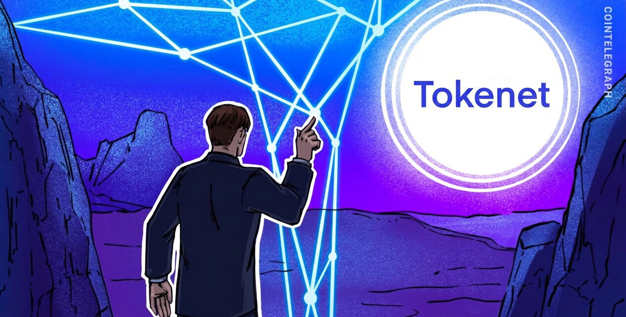 Marex invests in Digital Prime to expand institutional crypto lending