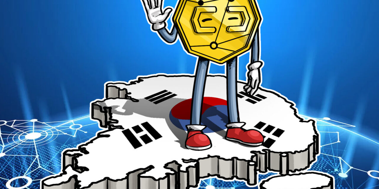 South Korea drops Travel Rule threshold for crypto transfers