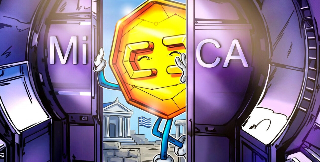 Greece gets first MiCA entrants as watchdog denies Binance-Lagarde claim