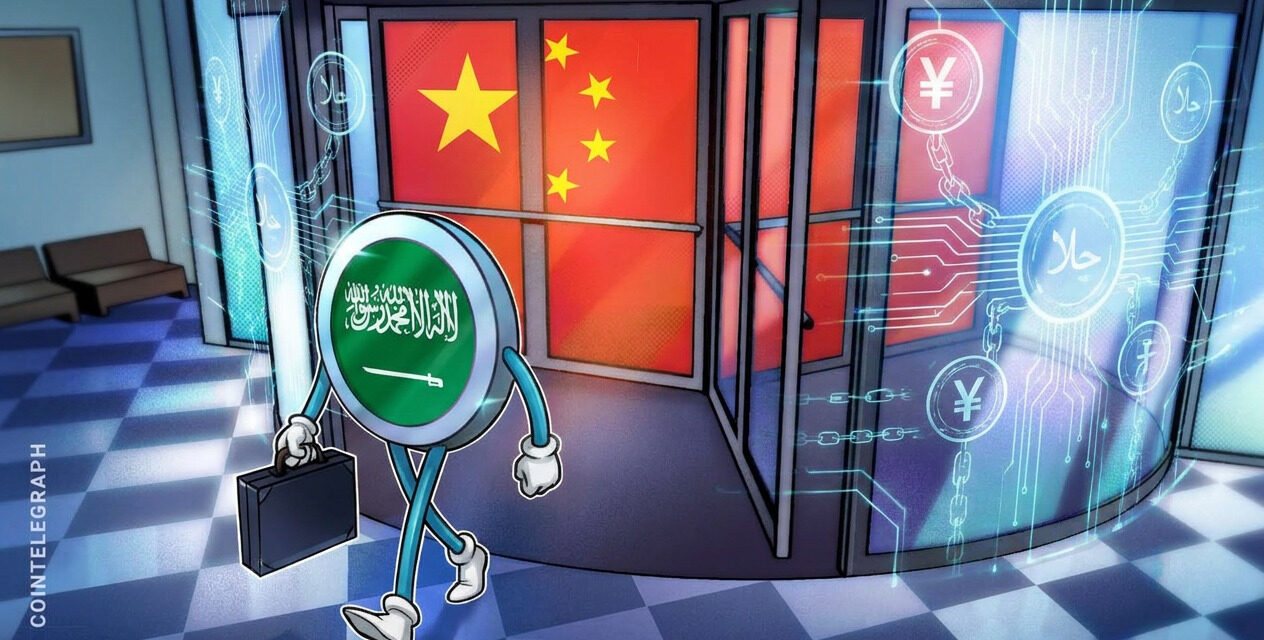 Saudi Arabia exits China-backed mBridge CBDC project: FT