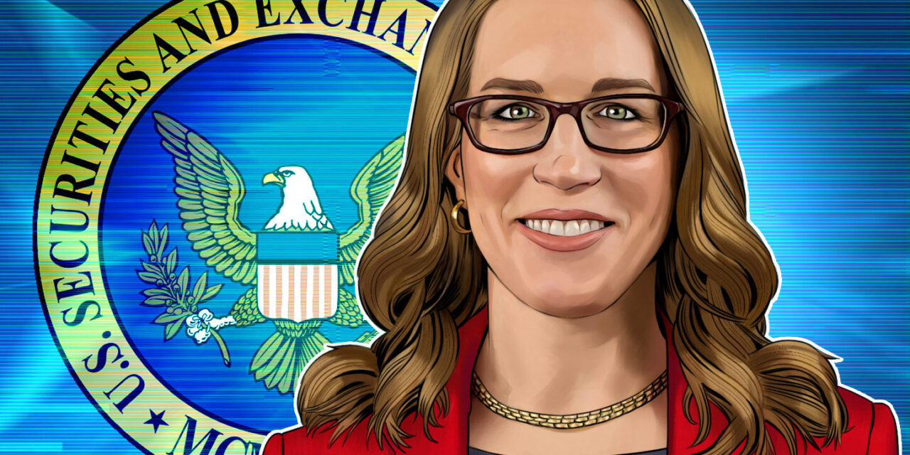 SEC Commissioner Hester Peirce to leave post on Oct. 2