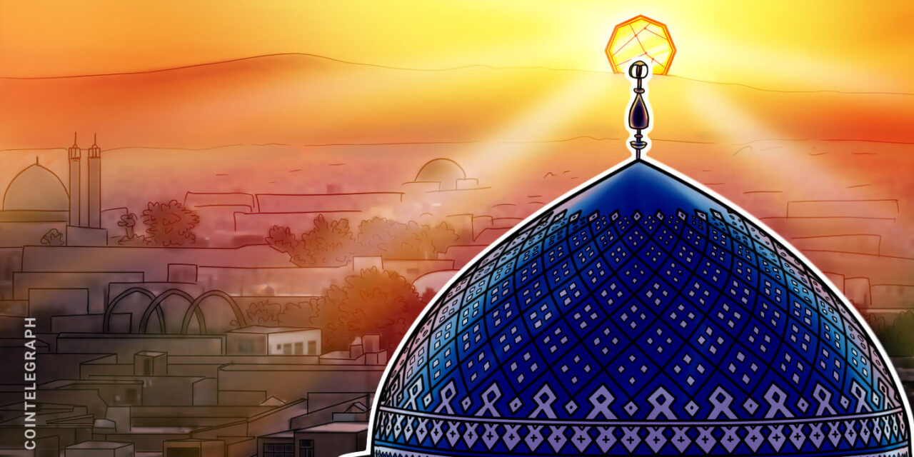 Iran eases currency rules to bypass US sanctions with crypto: Report