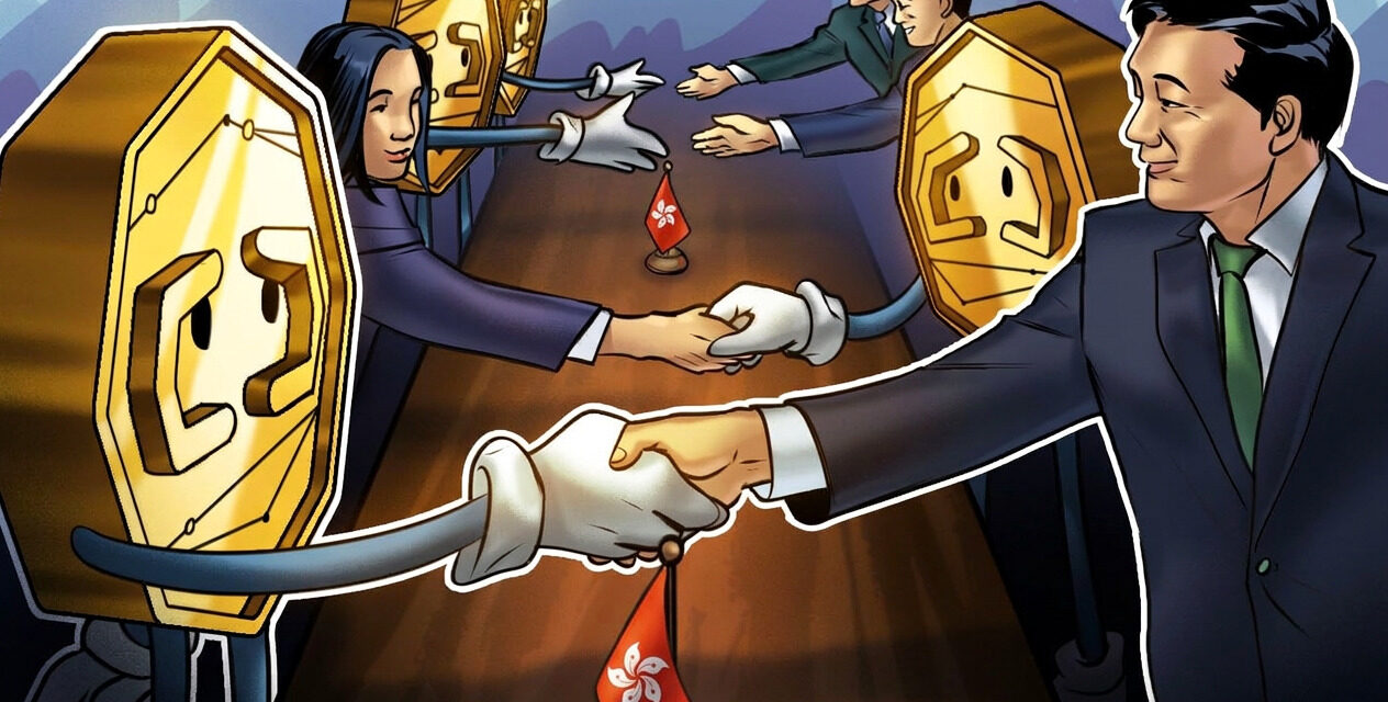 Hong Kong regulators expand financial reporting oversight to licensed crypto firms