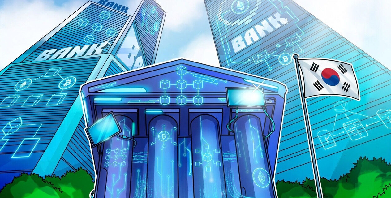 Hana Bank taps Euroclear blockchain for $100M bond issuance: Report