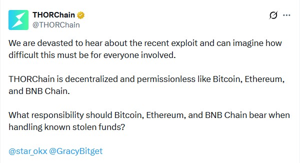 Could THORChain face prosecution over stolen Bitget funds?