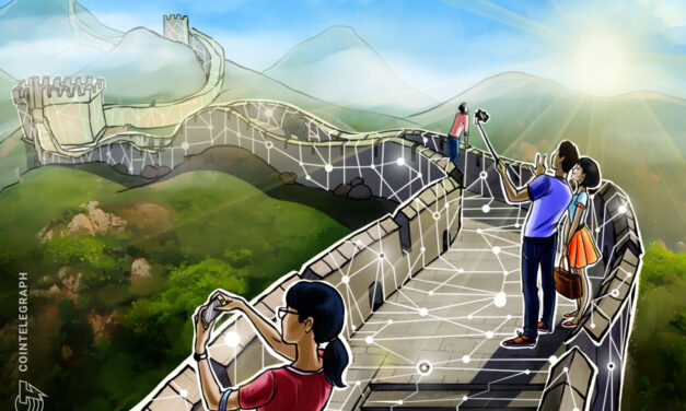 China targets 2030 for its national blockchain network buildout