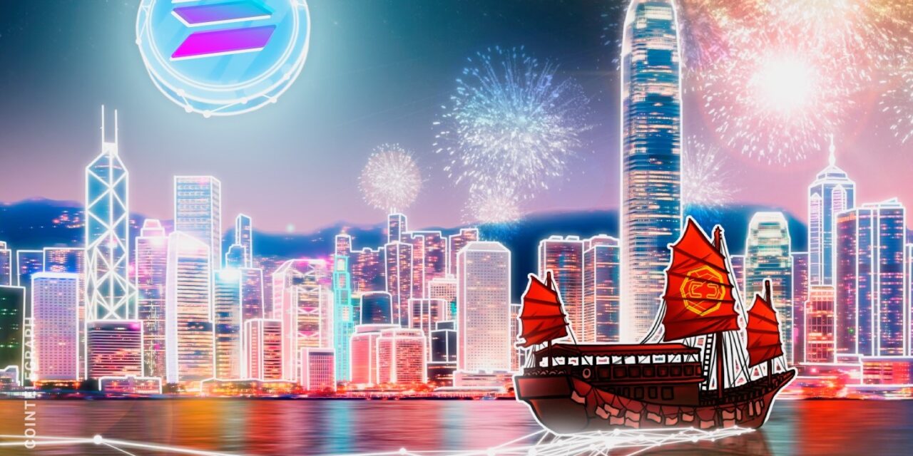 Mirae Asset Securities issues tokenized notes on Solana