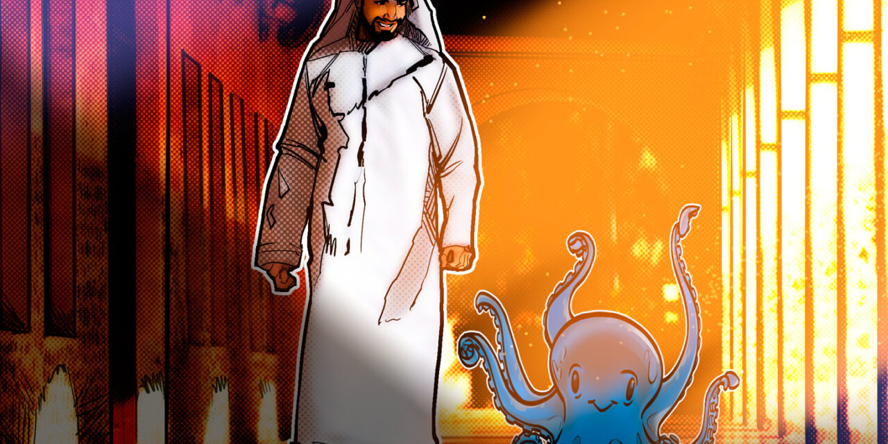 Kraken parent clears Dubai’s final hurdle for dirham trading rollout