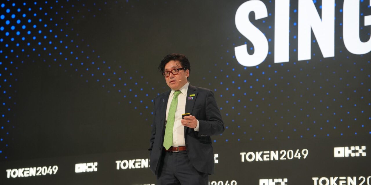 BitMine sets 5% Ether supply ‘hard cap’ as accumulation target nears