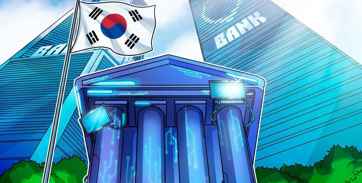 South Korean bank launches Bitcoin-backed business loans: Report